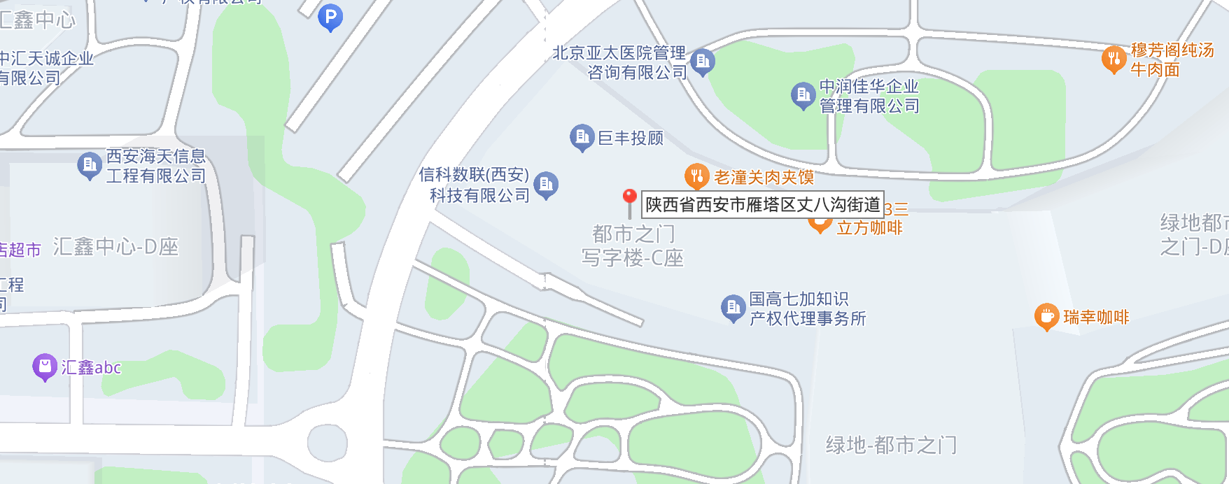 公司位置